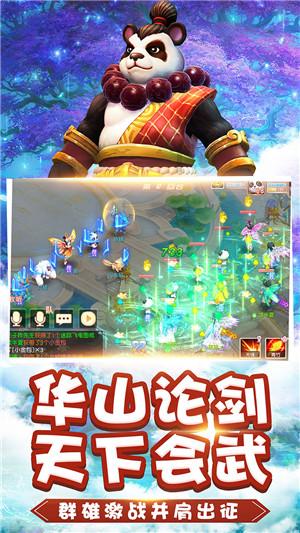 上古卷轴5