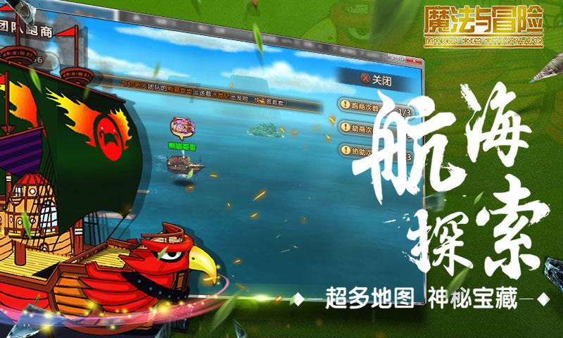 移动方块叠叠高