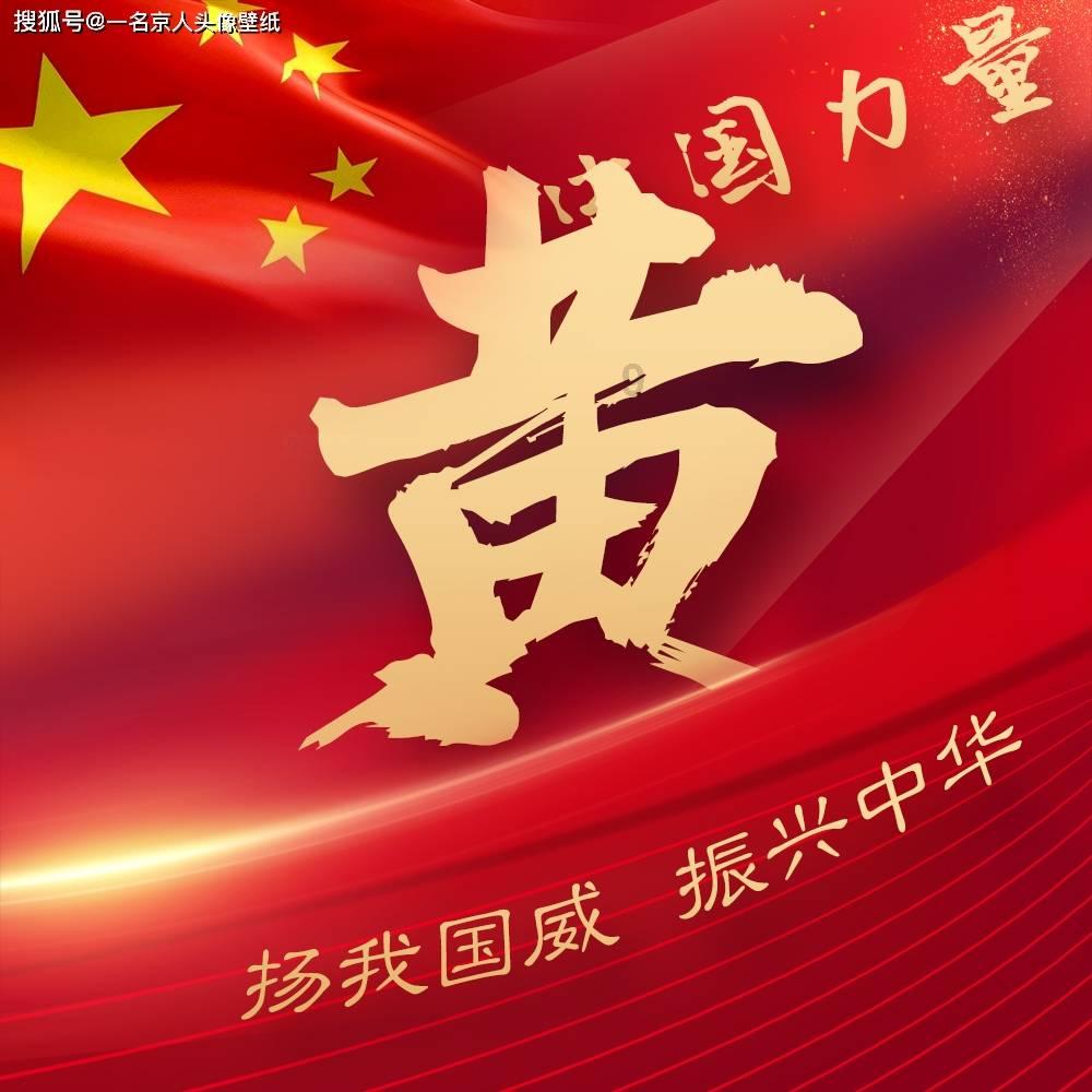 著名画作拼图