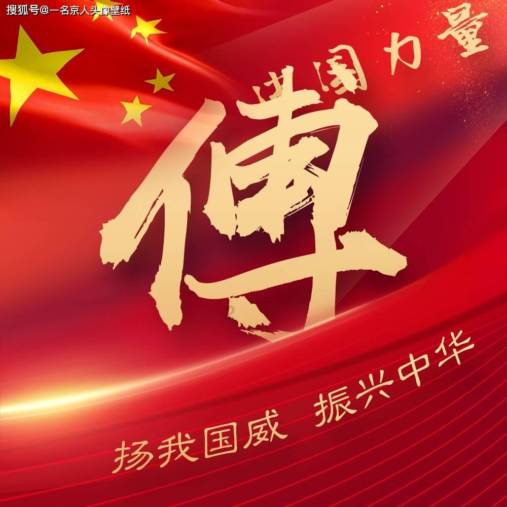 俄罗斯小怪