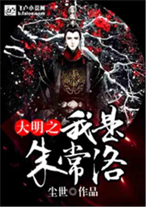 祁阳市人民医院“爱心糖果盒”受好评